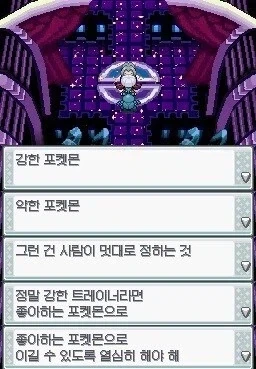 사실 실전러 입장에서