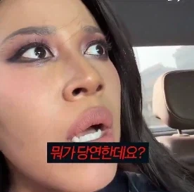 중국 택시에 에어컨이 있는게 신기한 관광객_3.webp