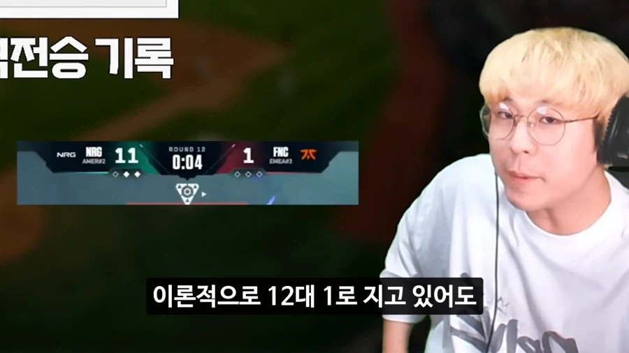 게임에 빗대서 야구 알려주는 법_1.webp