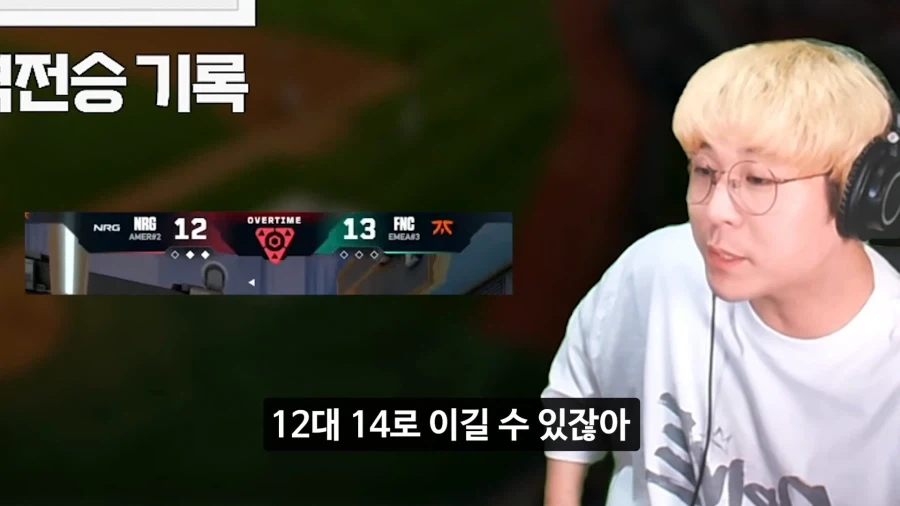 게임에 빗대서 야구 알려주는 법_2.webp