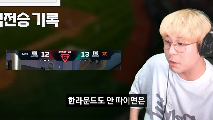 게임에 빗대서 야구 알려주는 법_3.webp