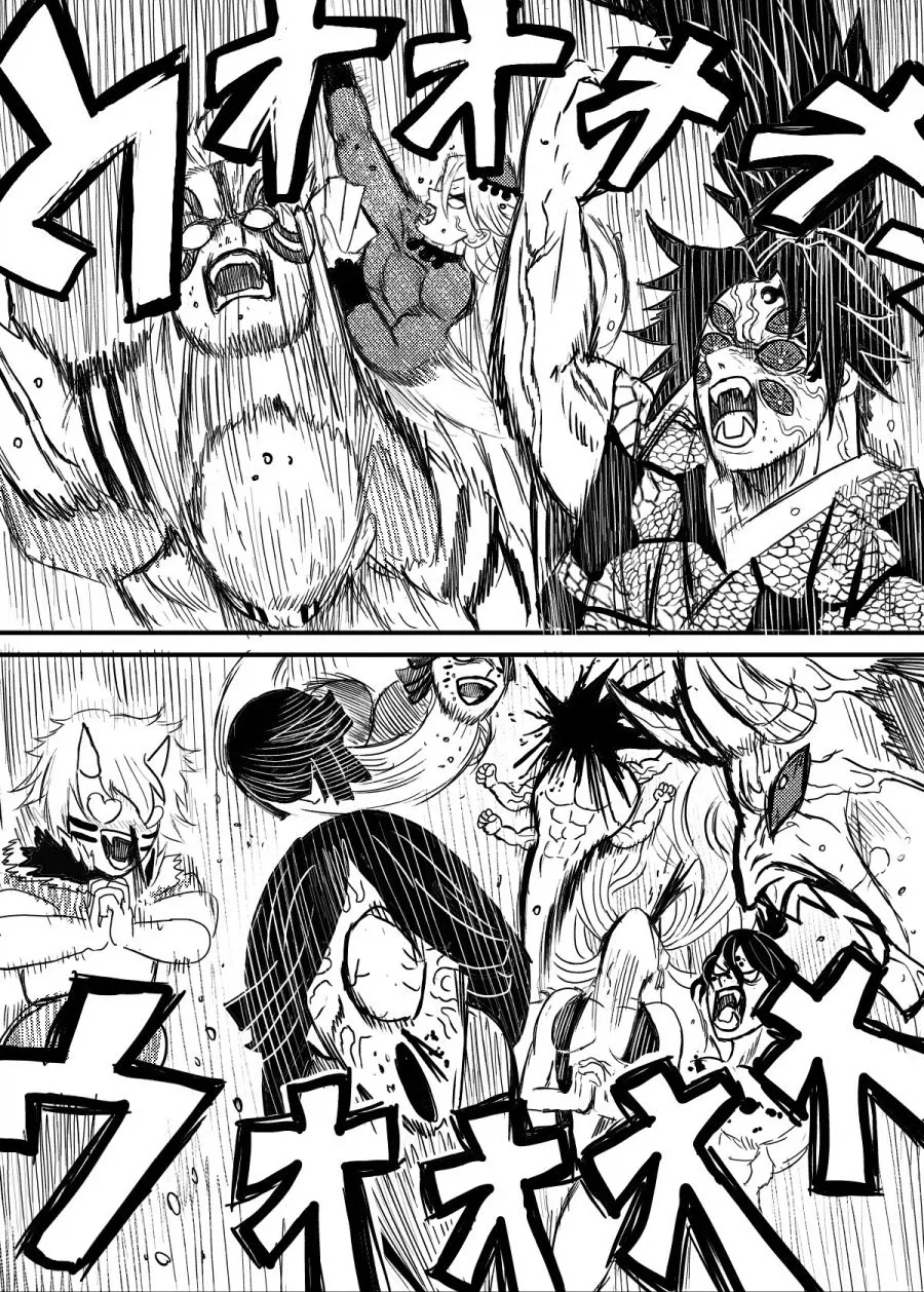 Oni, Are you ok? Are you ok? Oni?_2.webp