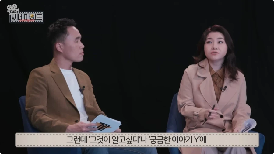살인범들이 거울을 보는 이유.jpg_2.webp