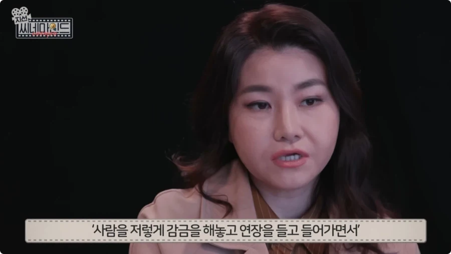 살인범들이 거울을 보는 이유.jpg_5.webp