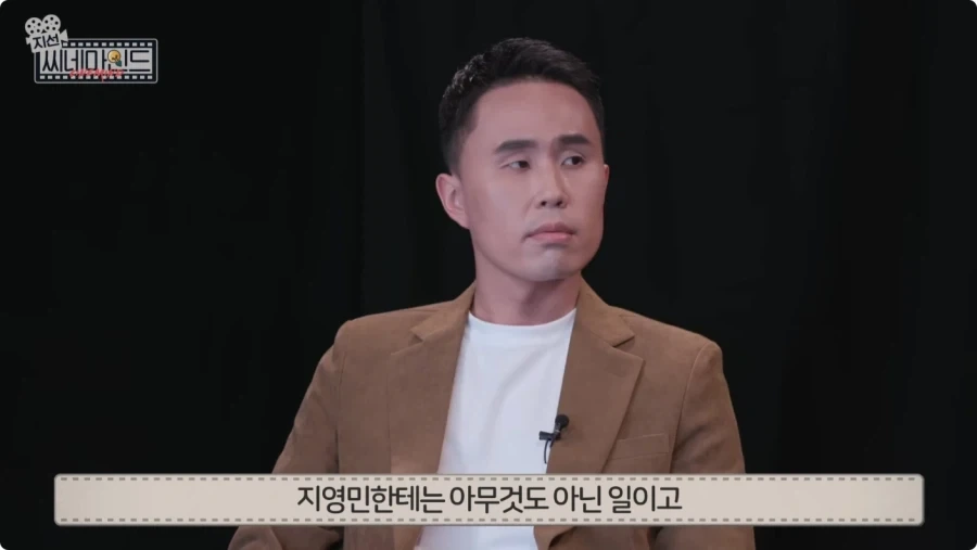 살인범들이 거울을 보는 이유.jpg_9.webp