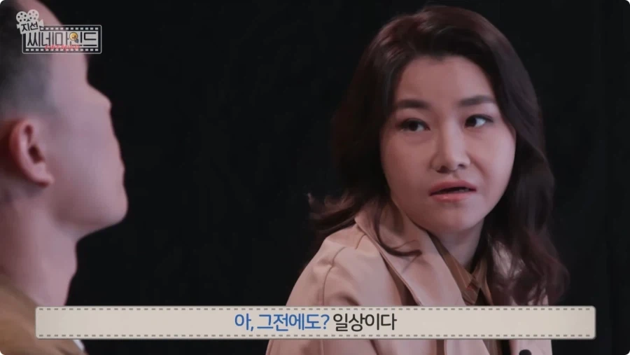 살인범들이 거울을 보는 이유.jpg_11.webp