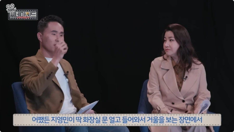 살인범들이 거울을 보는 이유.jpg_12.webp