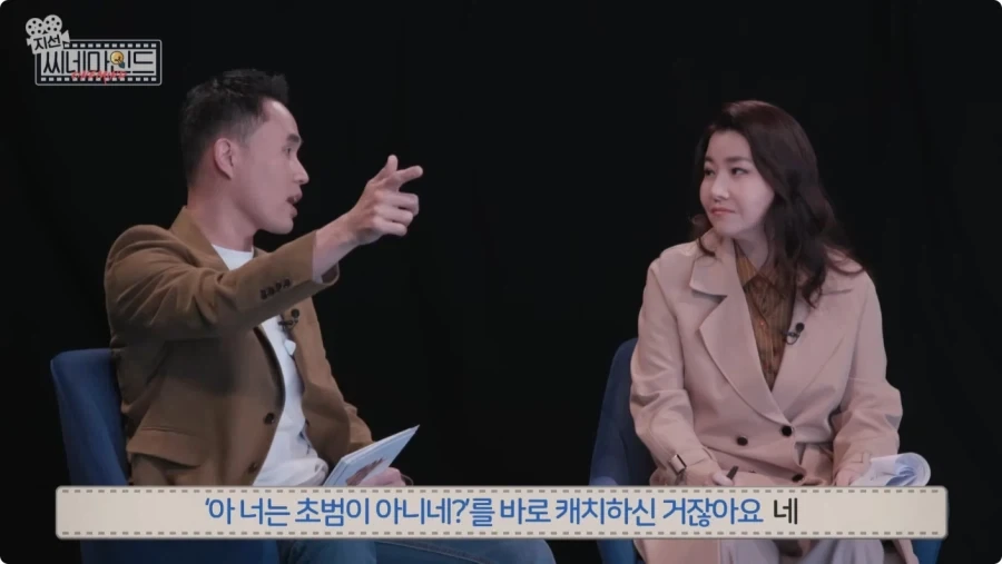 살인범들이 거울을 보는 이유.jpg_13.webp