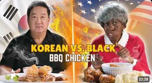 물러설 수 없는 유튜브 컨텐츠 류_1.webp