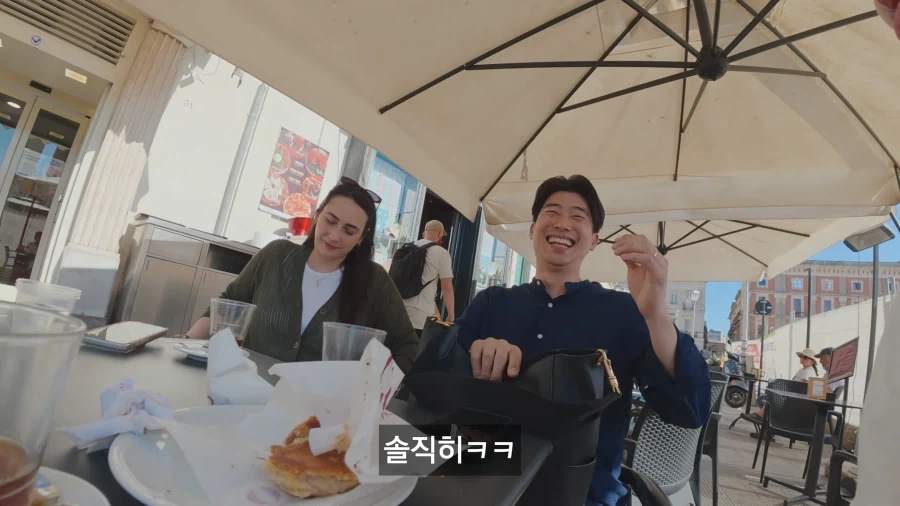 이탈리아에서도 심각하다는 한국남자환상_3.webp