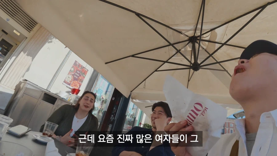 이탈리아에서도 심각하다는 한국남자환상_4.webp