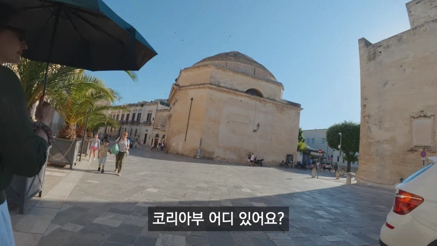 이탈리아에서도 심각하다는 한국남자환상_14.webp