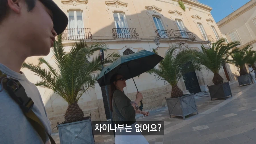 이탈리아에서도 심각하다는 한국남자환상_16.webp