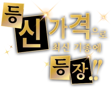 페르소나 5 로얄 나올때 가장 배신감든부분_1.webp