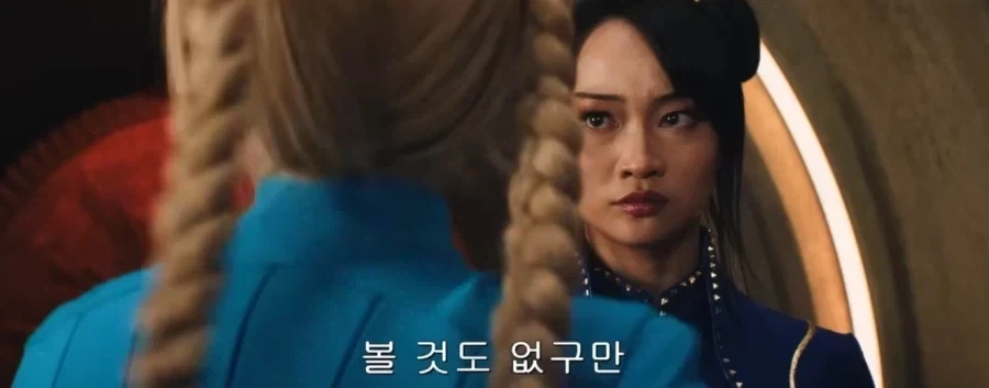 캐미도 디스한 춘리의 허벅지_3.webp