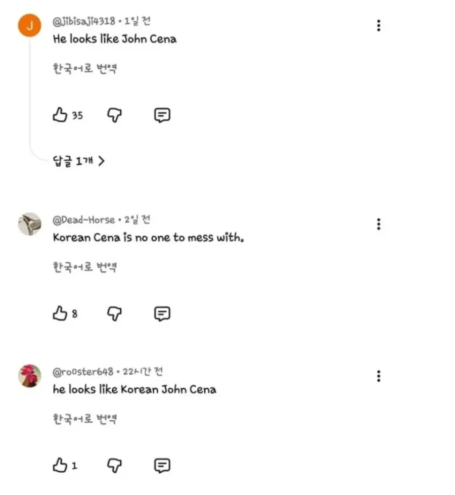 존 시나, 한국배우 샤라웃.jpg_2.webp