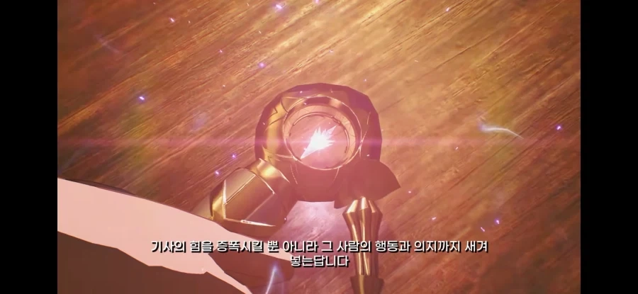 제노블 제네시스 클라우스 사가와 연결되는 이유_1.webp