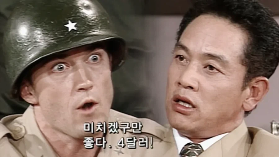 시간이 가면 갈수록 고평가받는 협상의 귀재_1.webp