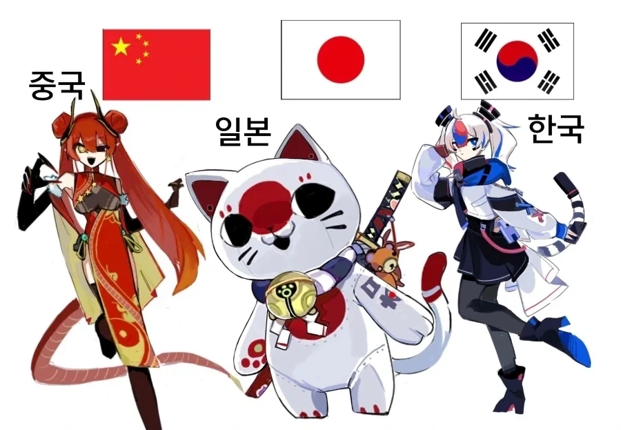 한중일 모에화_1.webp