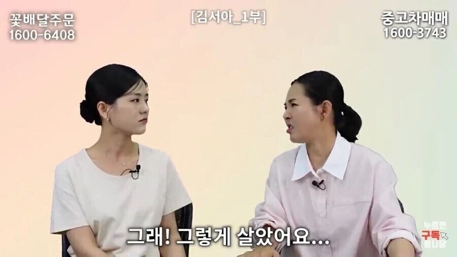??? : 모든 사람이 평양에서 살순없어.._6.webp