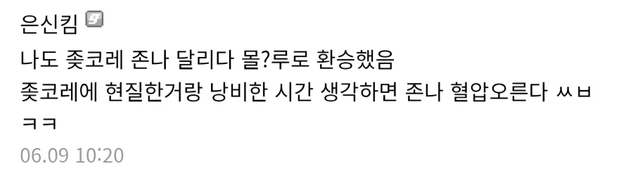 칸코레 ㅂㅅ 게임_3.webp