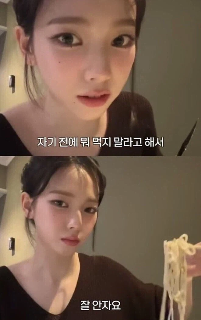 SM 걸그룹 멤버들이 몸매관리하는 비결 ㄷㄷ_1.webp