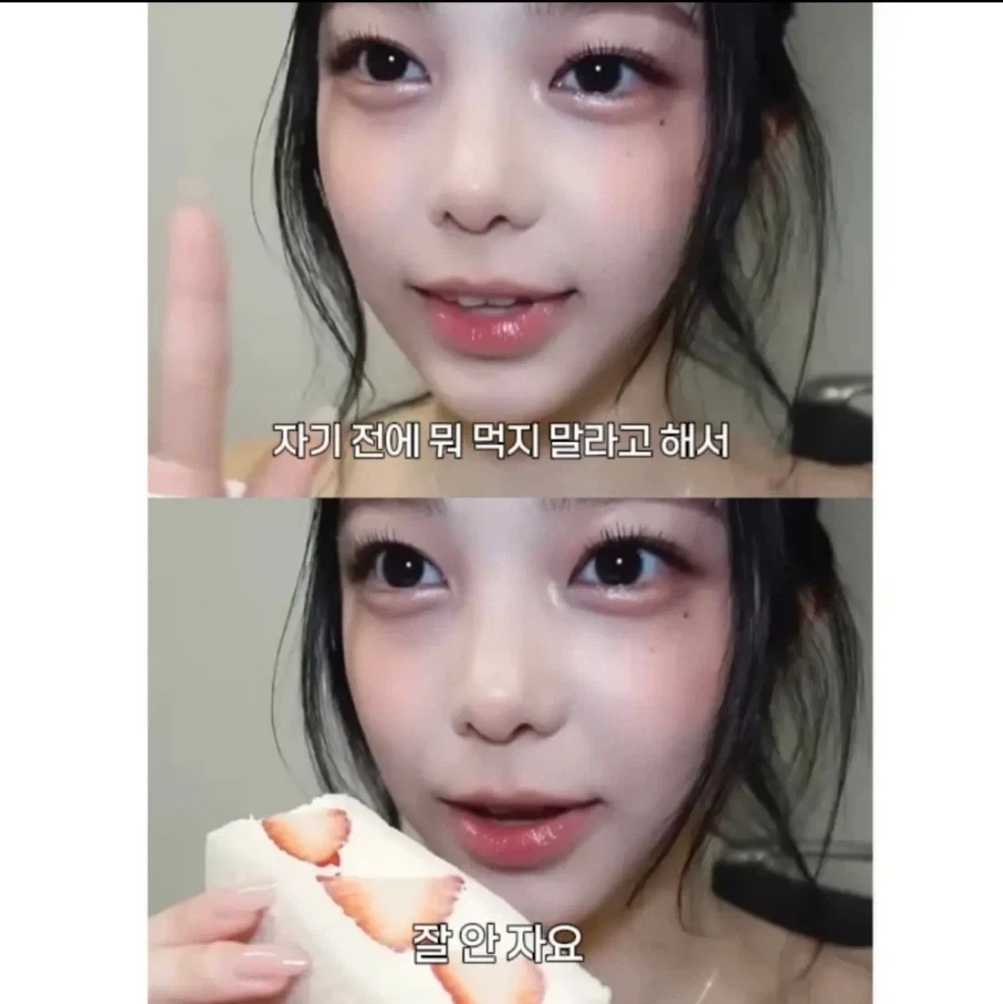 SM 걸그룹 멤버들이 몸매관리하는 비결 ㄷㄷ_3.webp