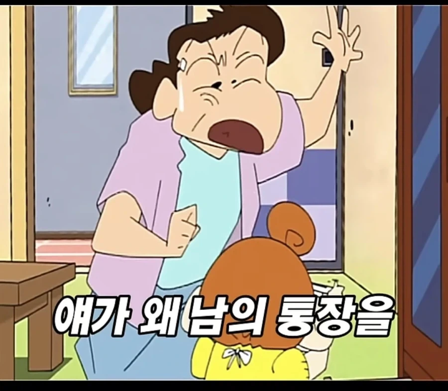 짱아가 보통내기가 아닌 이유_3.webp