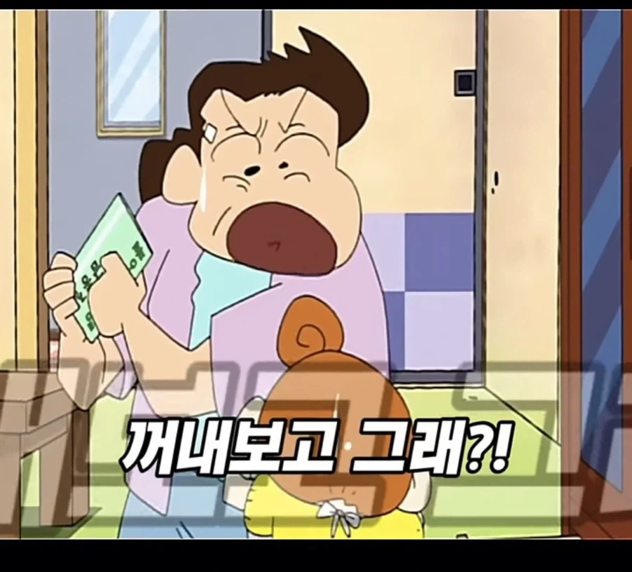 짱아가 보통내기가 아닌 이유_4.webp