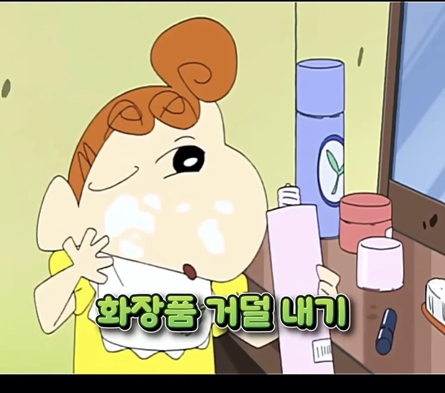 짱아가 보통내기가 아닌 이유_8.webp