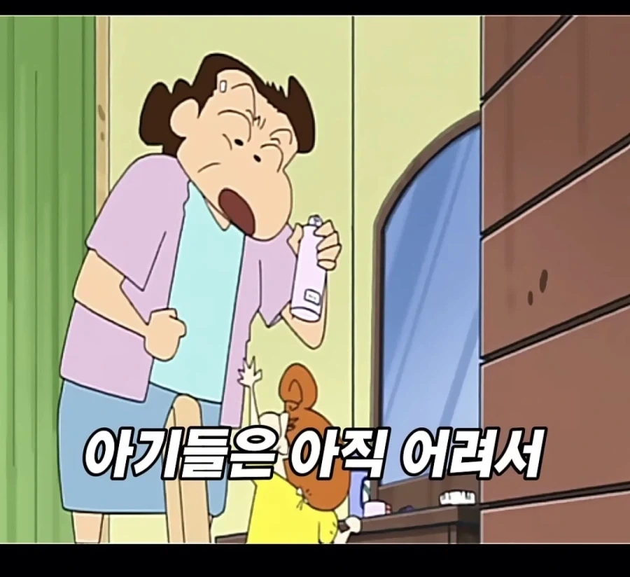 짱아가 보통내기가 아닌 이유_9.webp