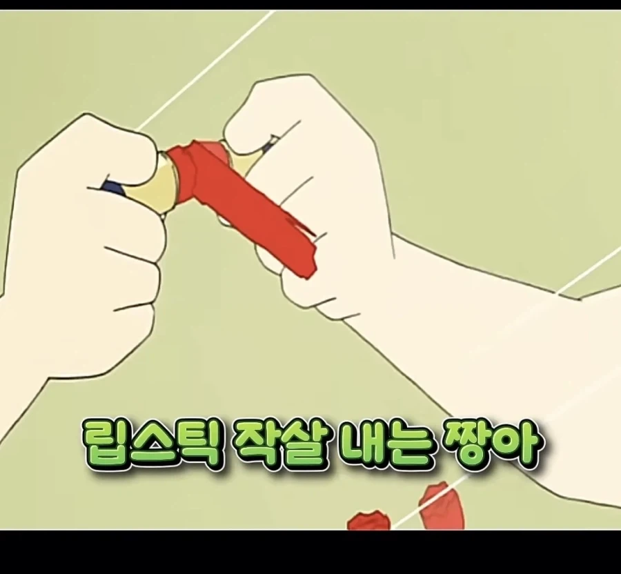 짱아가 보통내기가 아닌 이유_10.webp