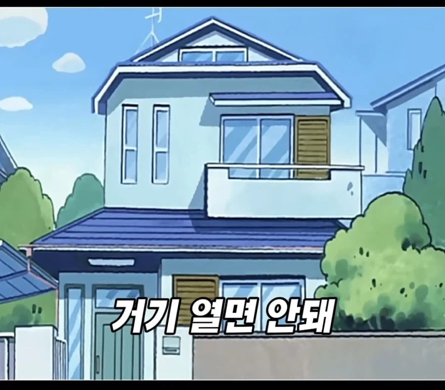 짱아가 보통내기가 아닌 이유_12.webp