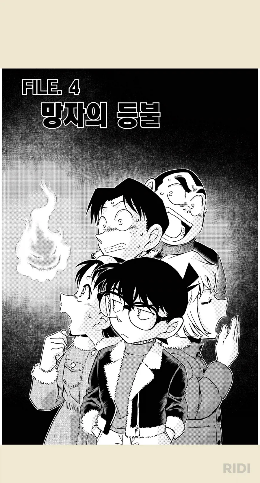 코난) 아오야마 그림체는 비슷한 정도임_3.webp