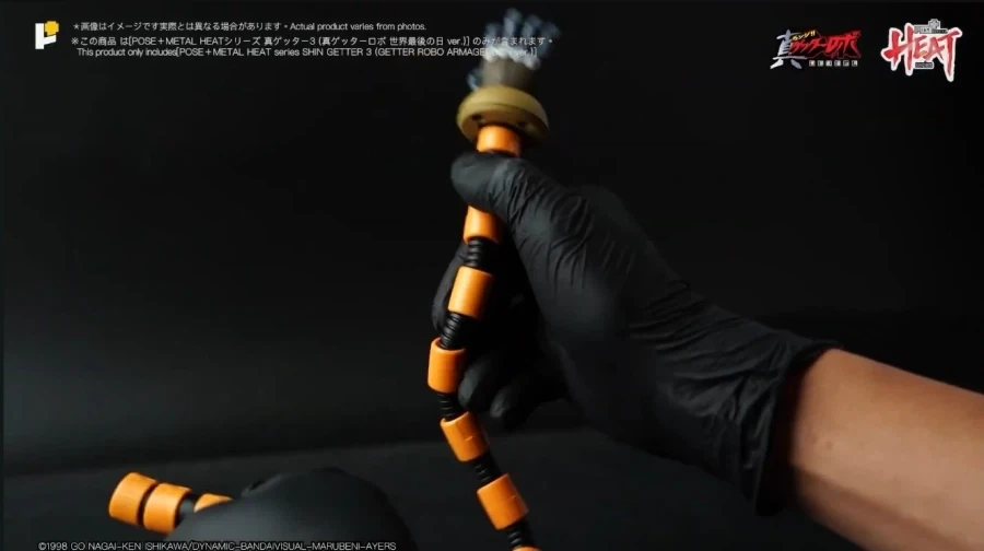 [POSE+] 메탈히트시리즈 진겟타 3 PV영상_14.webp