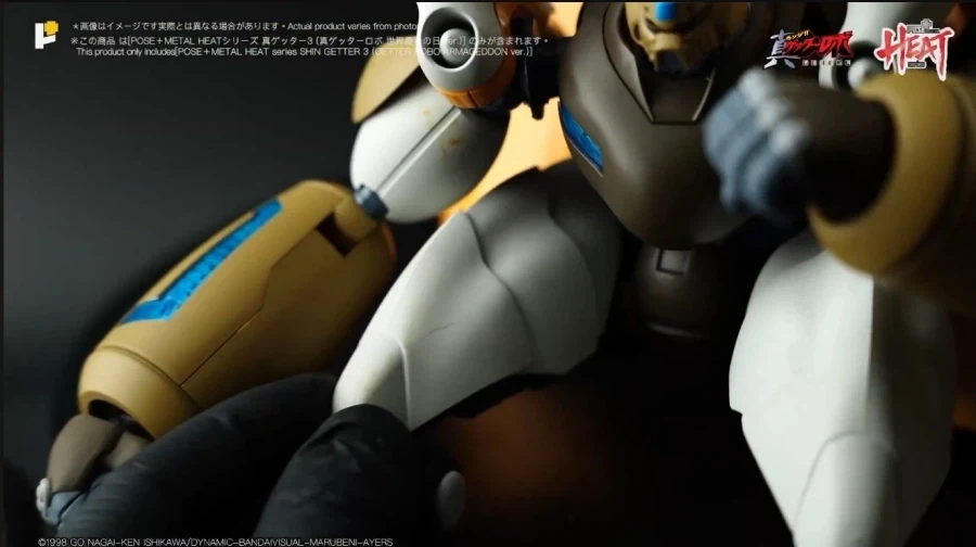 [POSE+] 메탈히트시리즈 진겟타 3 PV영상_16.webp