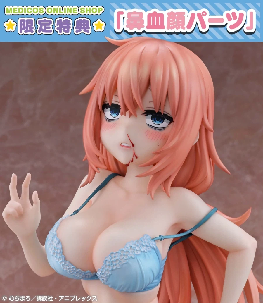[메디코스] 1/4 Re▼Dress 미치노쿠 코마로 체육복 Ver 채색 원형 2_3.webp