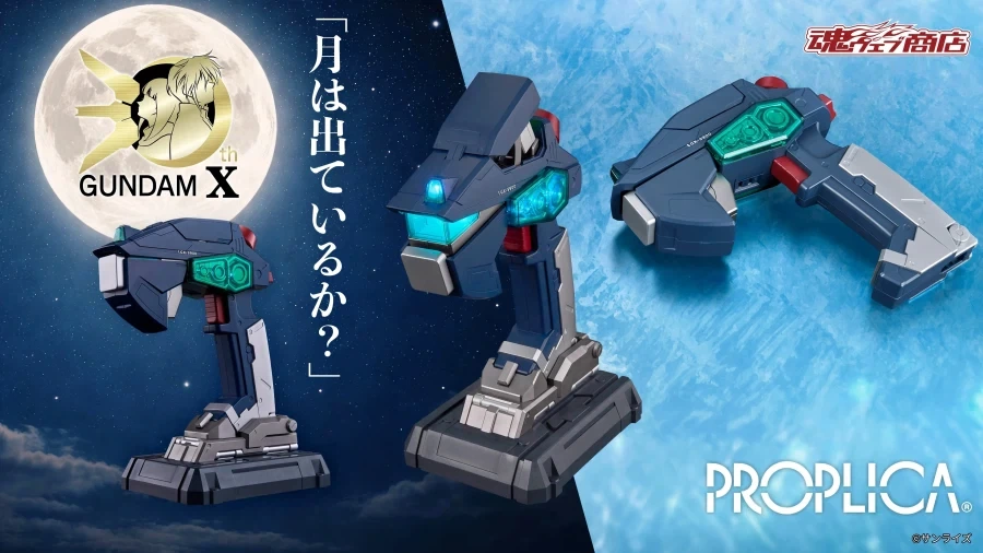 [반다이] 메탈 로봇혼 건담 DX & PROPLICA G 컨트롤러 예고 2_2.webp