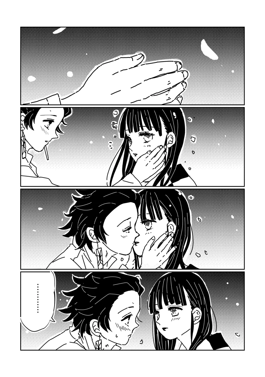 manga_1086179_006.webp