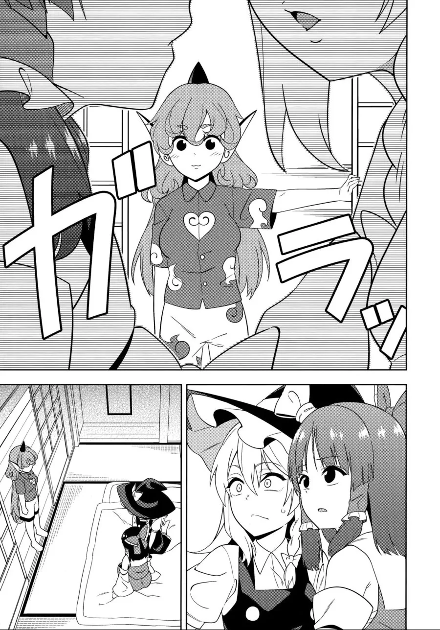 manga_1088892_009.webp