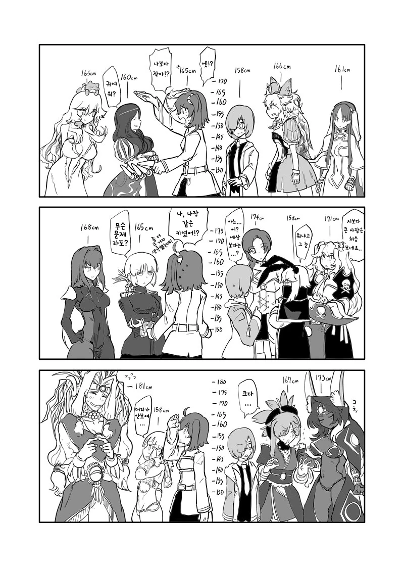 manga_1108210_002.webp