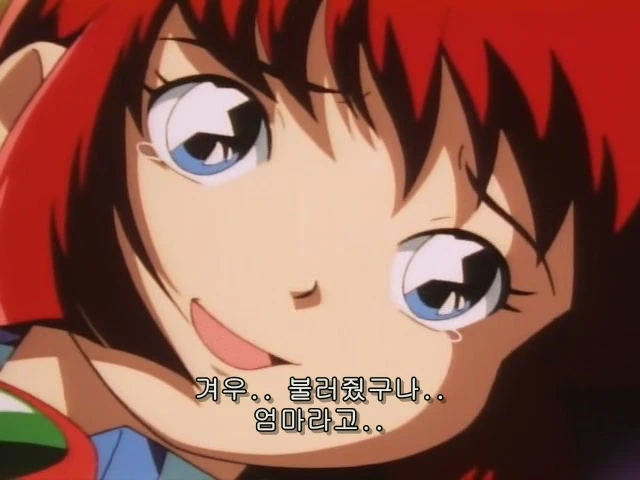 manga_1108354_006.webp