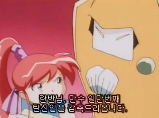 manga_1108354_011.webp