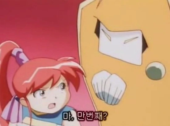 manga_1108354_012.webp
