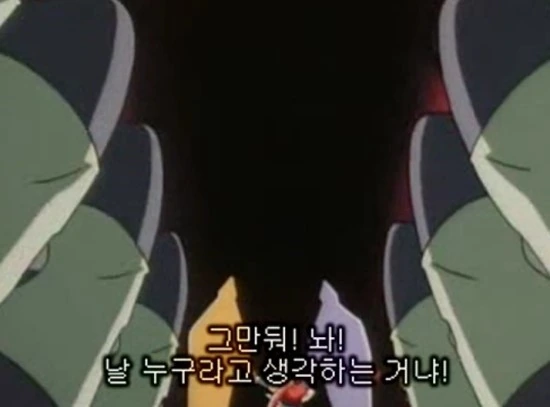 manga_1108354_021.webp