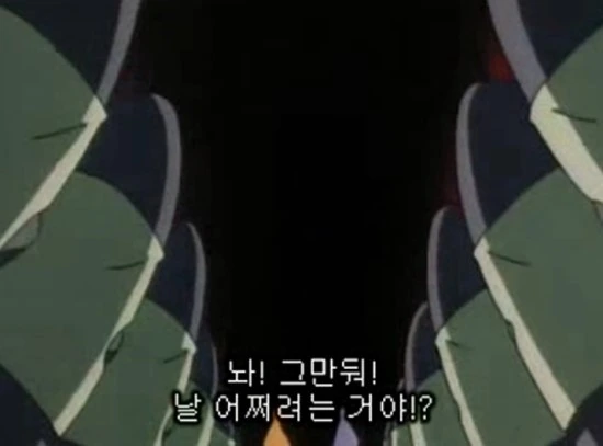 manga_1108354_023.webp