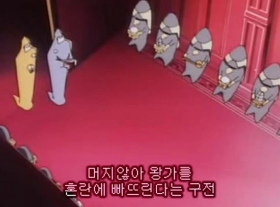 manga_1108354_027.webp