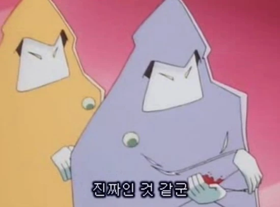 manga_1108354_028.webp
