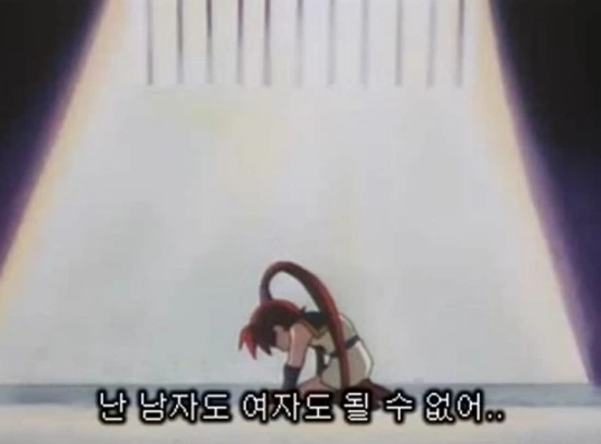 manga_1108354_031.webp