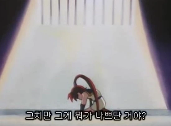 manga_1108354_032.webp